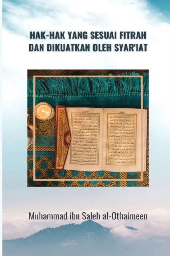 Four Meals av Meir Shalev