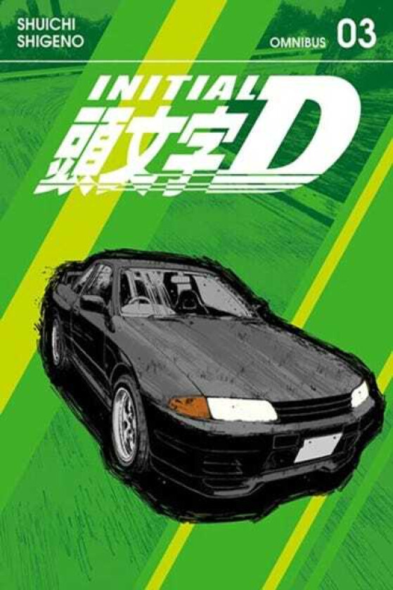 Initial D Omnibus 3 (Vol. 56)