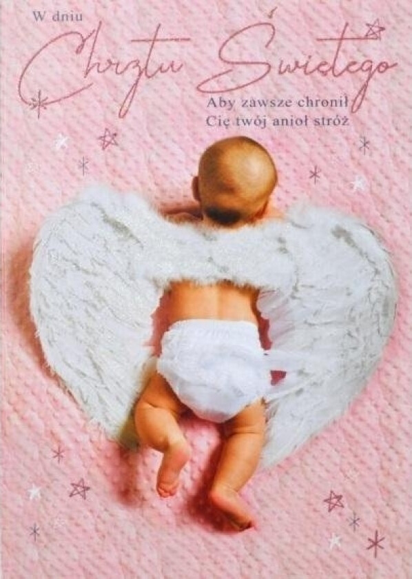 Gratulasjonskort Dåp Ts71