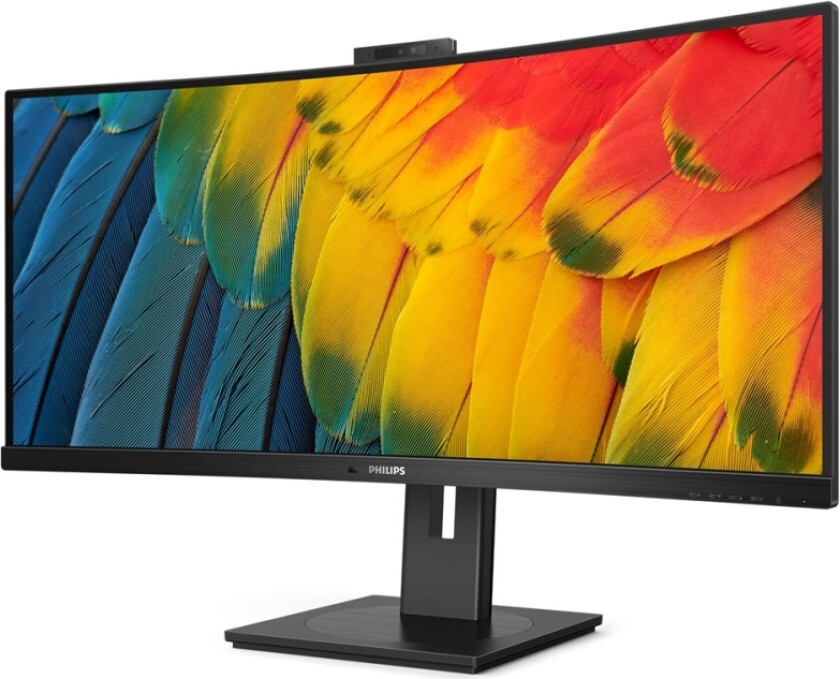 34B1u5600ch - 5000 Series - Led-Skjerm - Kurvet - Usb - 34" - 3440 X 1440 Wqhd @ 120 Hz - Va - 350 Cd/M² - 3000:1 - 4 Ms - Hdmi, Displayport,