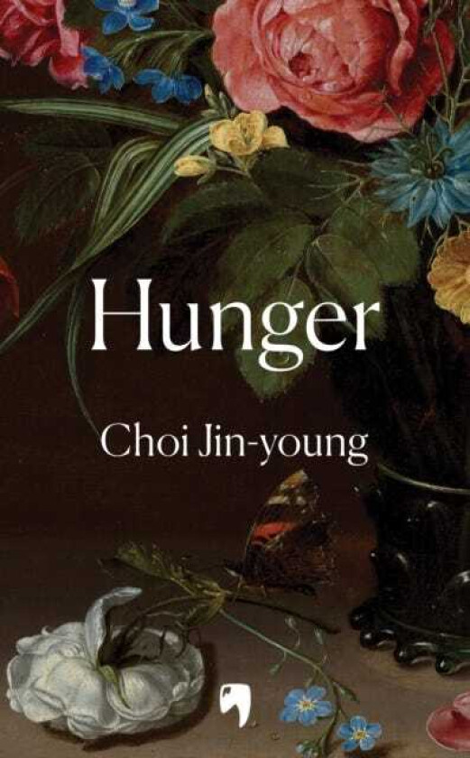 Hunger Romeo & Juliet meets The Vegetarian in the Korean cult classic that defined a generation