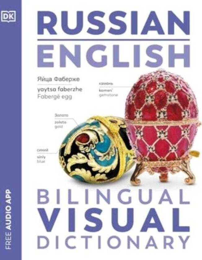 Russian English Bilingual Visual Dictionary