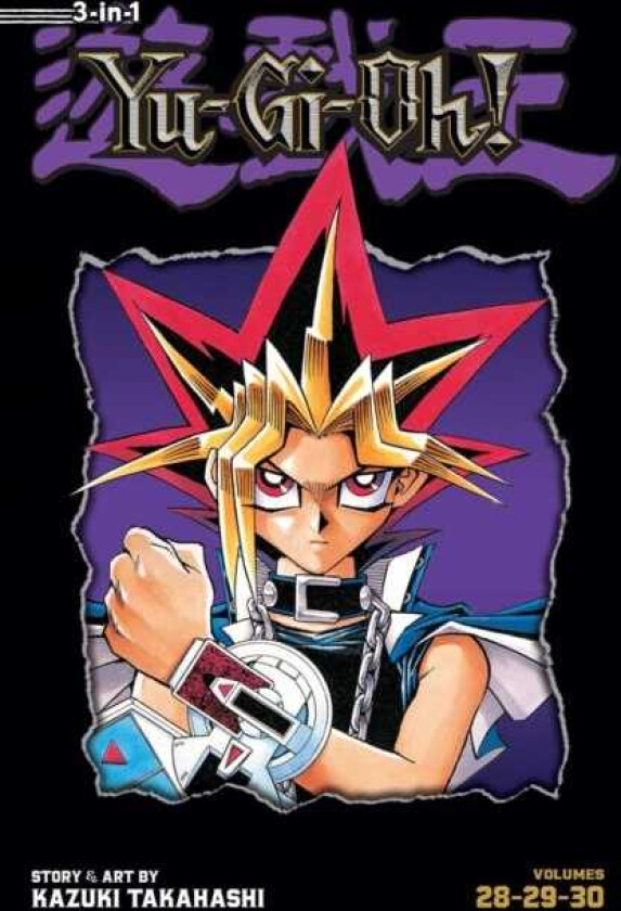 YuGiOh! (3in1 Edition), Vol. 10 Includes Vols. 28, 29 & 30