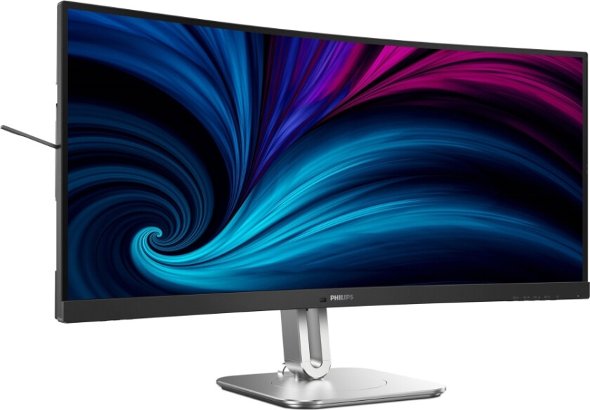 34B2u5600c - 5000 Series - Led-Skjerm - Kurvet - Usb - 34" - 3440 X 1440 Wqhd @ 120 Hz - Va - 300 Cd/M² - 4000:1 - 4 Ms - 2Xhdmi, Displayport