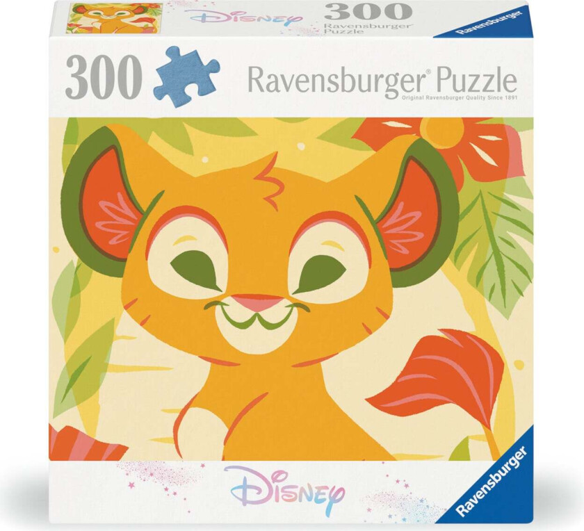 Simba 300p Ad
