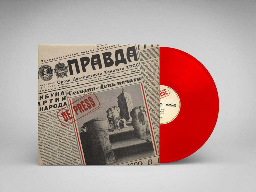 De Press - Block To Block (Red Vinyl)