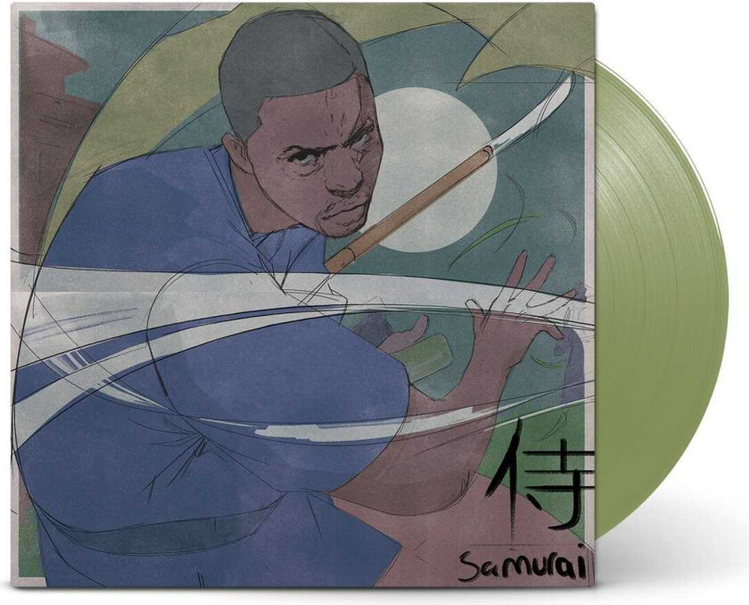 Lupe Fiasco - Samurai