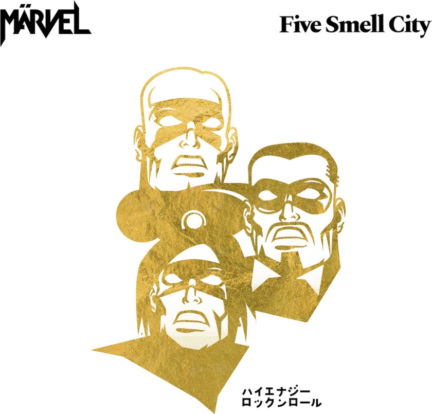 Märvel - Five Smell City