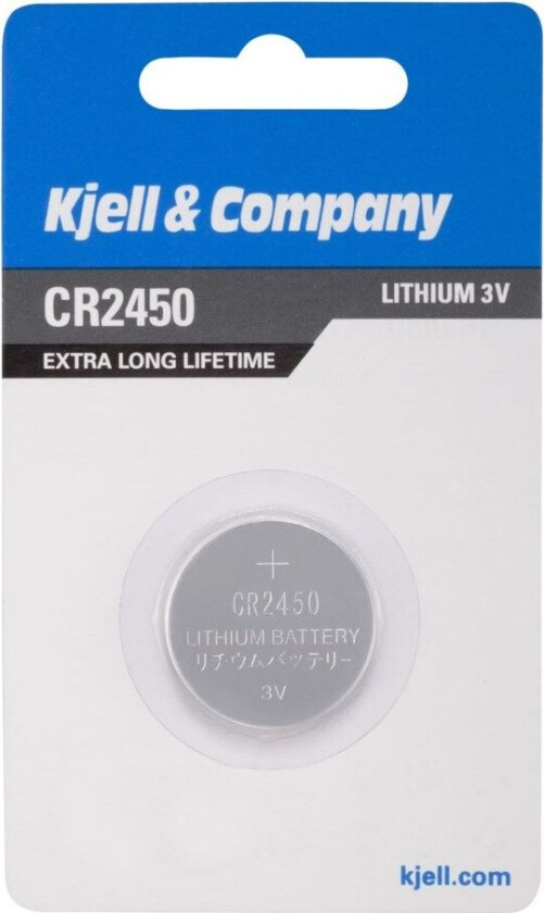Litiumbatteri CR2450