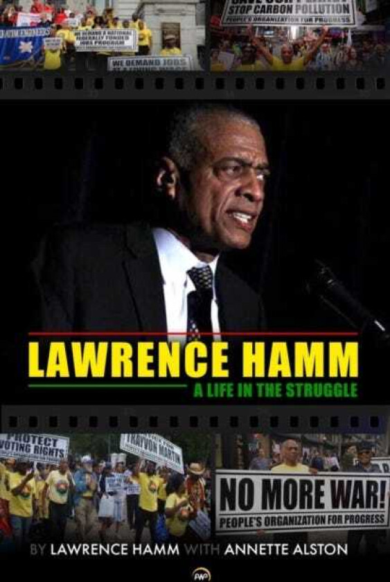 Lawrence Hamm