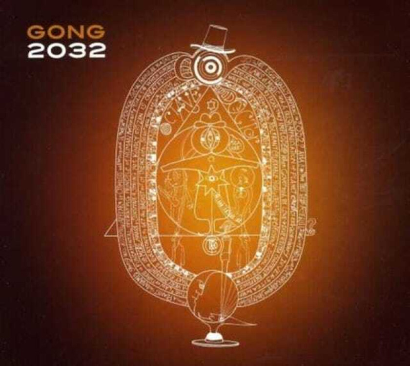 Gong : 2032 CD (2017) Pre-Owned
