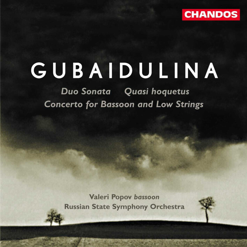 Pyotr Meshchaninov : Duo Sonata/quasi Hoquentus Etc. CD (1999)
