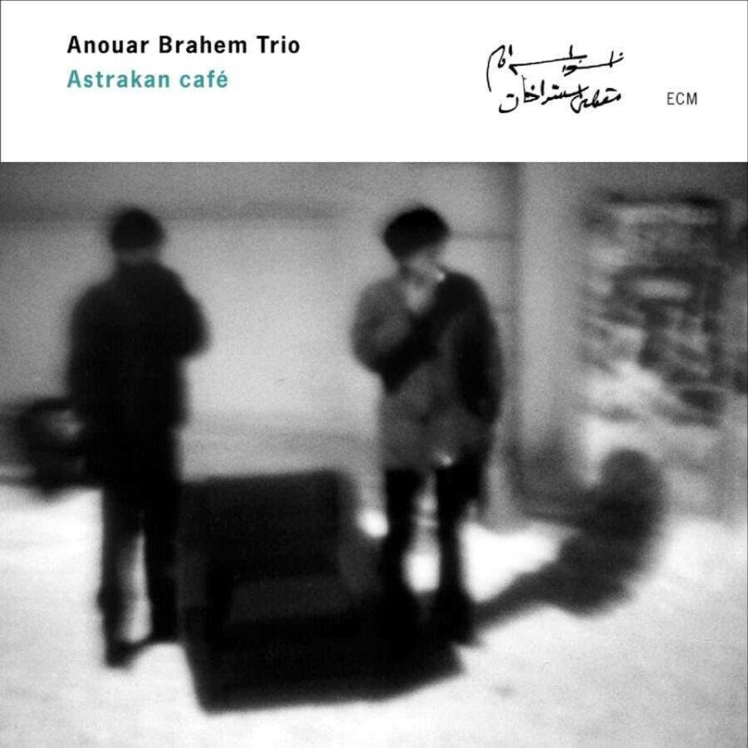 Anouar Brahem Trio : Astrakan Cafe CD (2000)