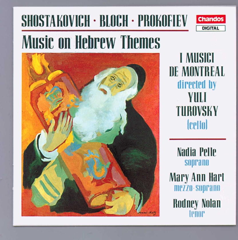 Music On Hebrew Themes CD (1999)
