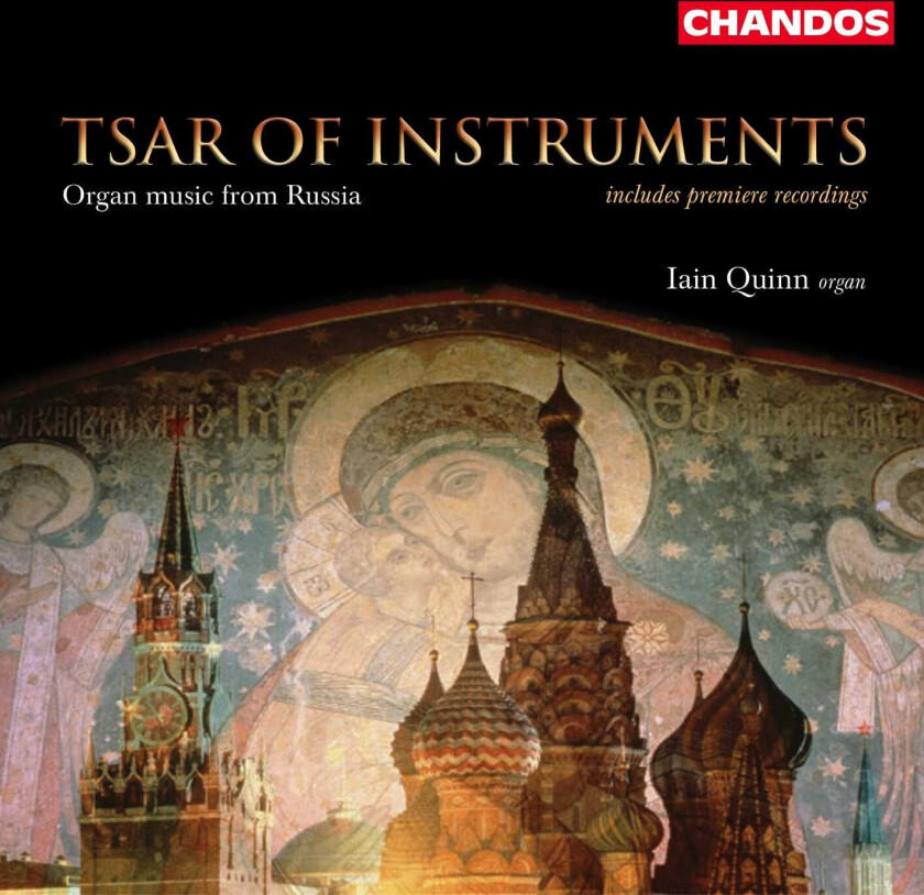 Iain Quinn : TSAR OF INSTRUMENTS CD
