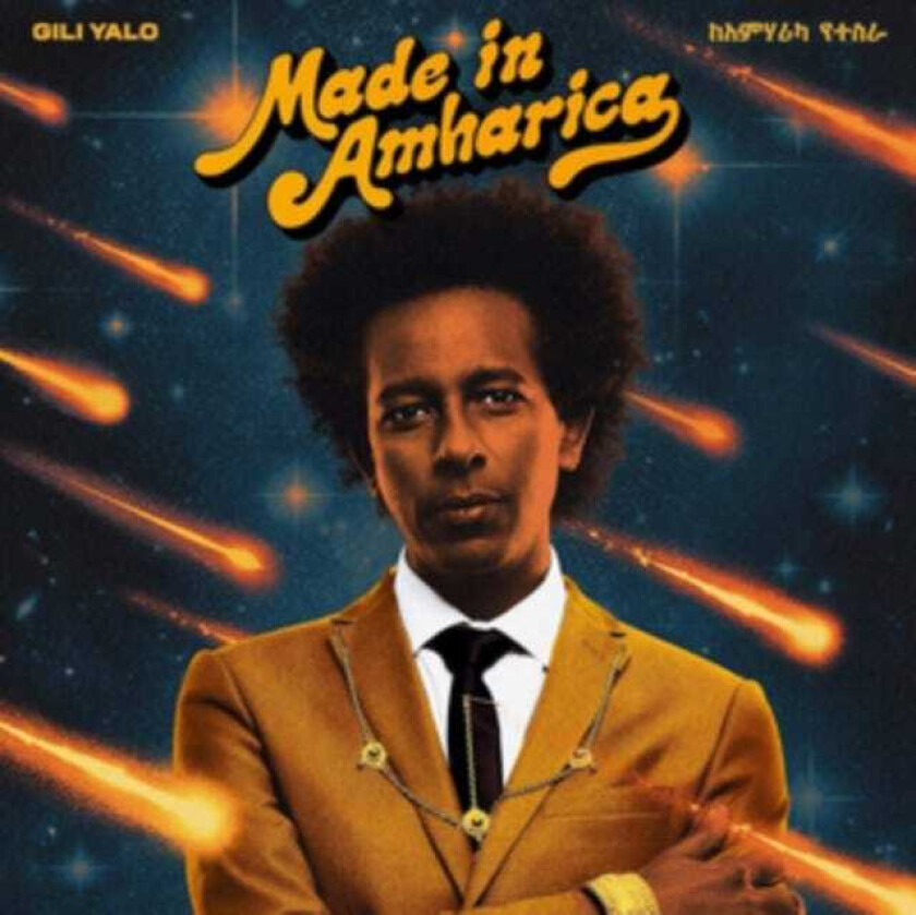 Gili Yalo : Made in Amharica CD EP (2019)