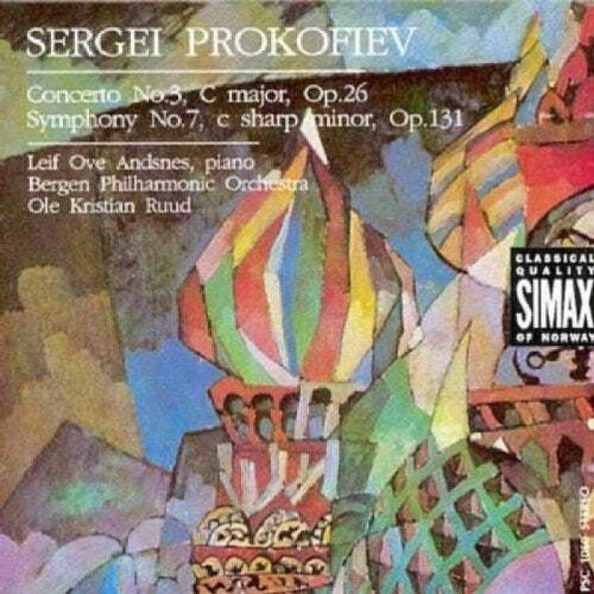 Orchestral Music (Ruud, Bergen Philharmonic, Andsnes) CD (2006)