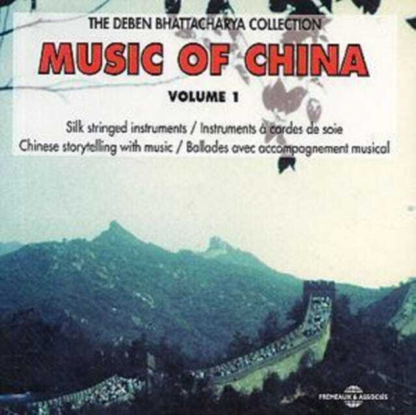 Unknown : Music Of China: VOLUME 1 CD 2 discs (2018)