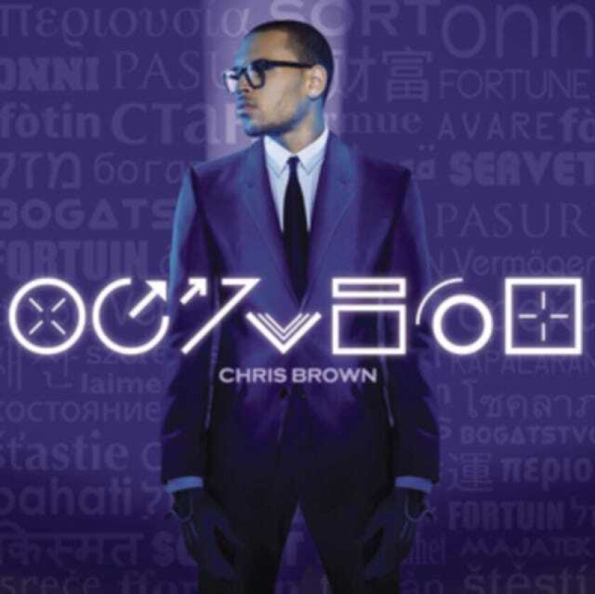 Chris Brown : Fortune CD