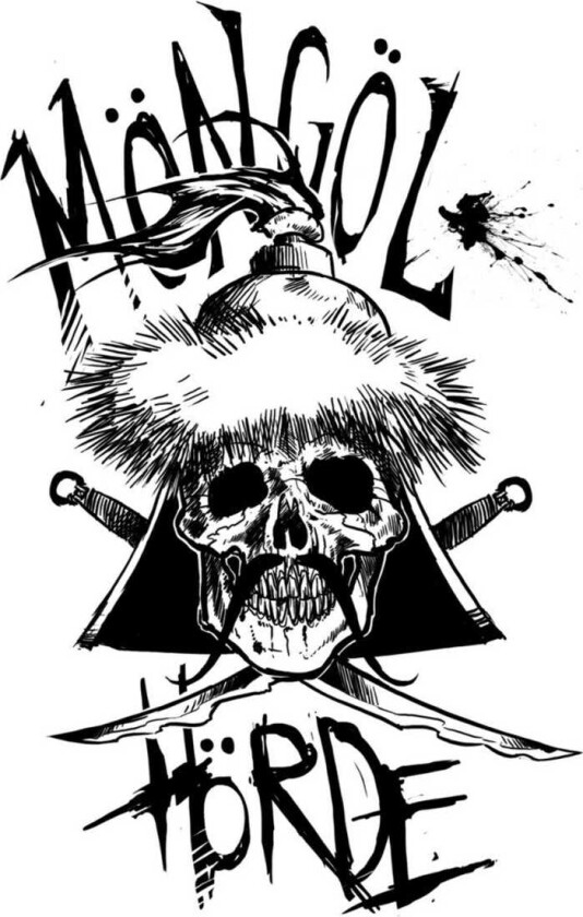 M?ng?l H?rde : M?ng?l H?rde CD (2014)