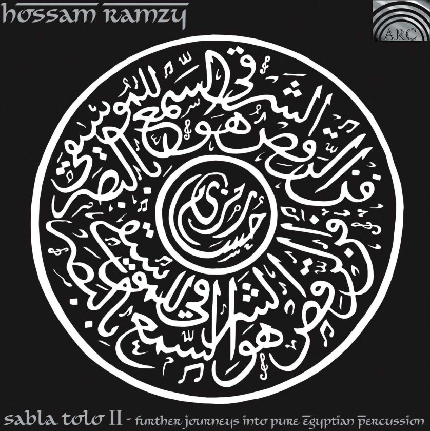 Hossam Ramzy : Sabla Tolo, Vol. 2: Further Journeys int CD