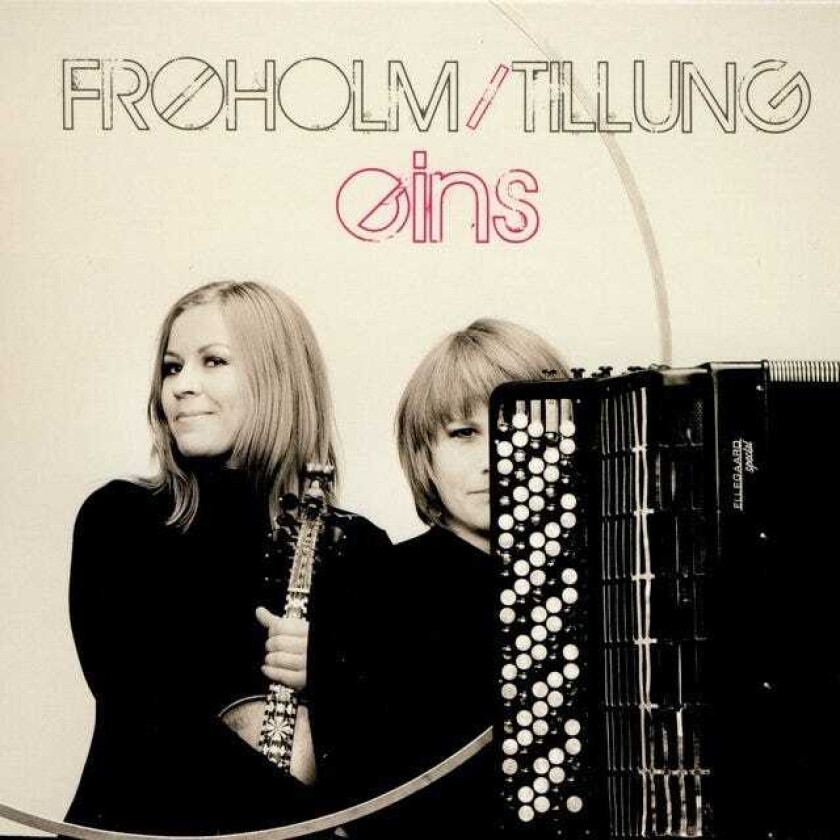 Unknown Artist : Eins CD