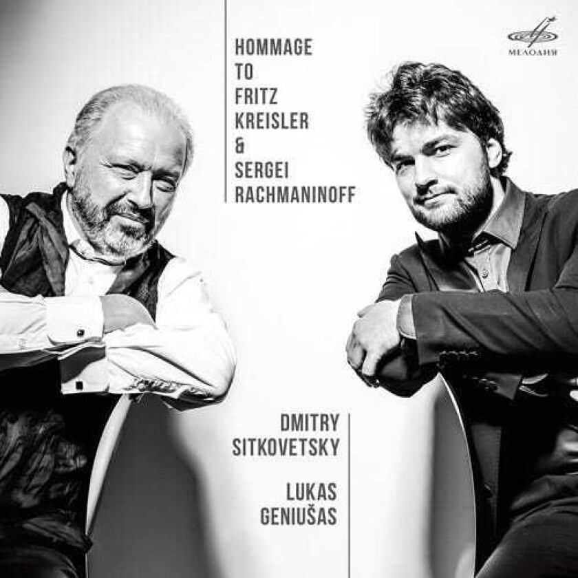 Ludwig van Beethoven : Hommage to Fritz Kreisler and Sergei Rachmaninoff CD