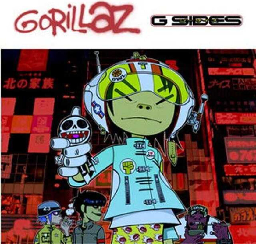 Gorillaz : G-Sides CD (2002)