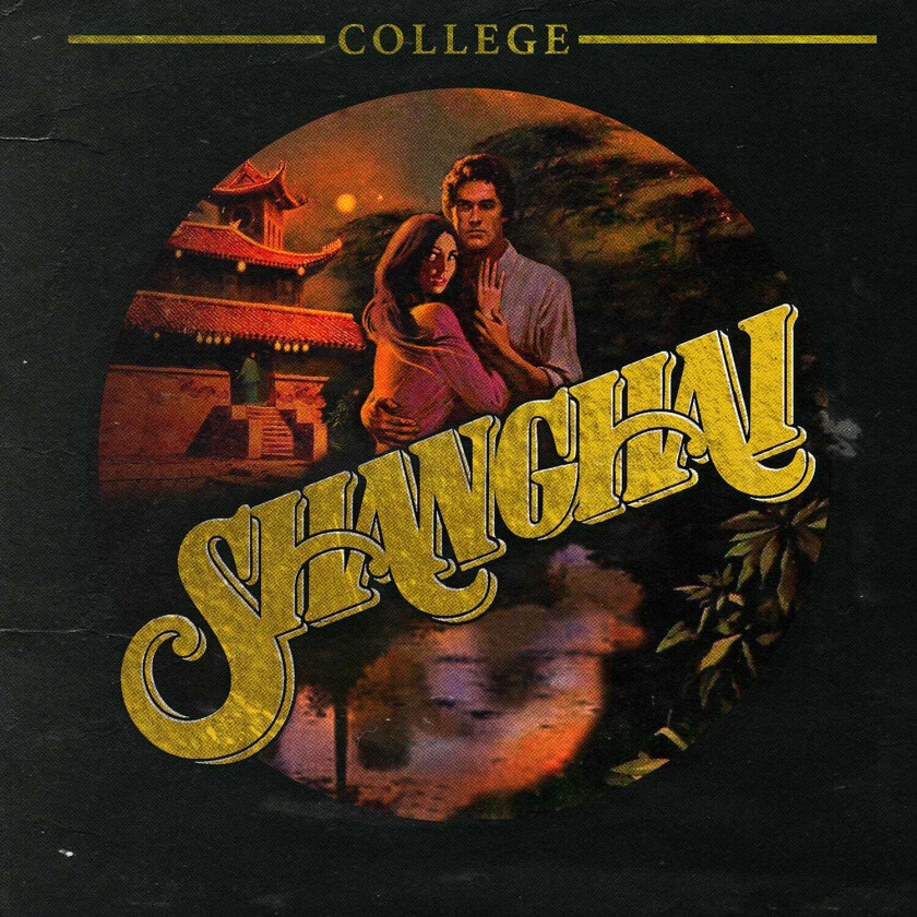 College : Shanghai CD Album Digipak (2017)