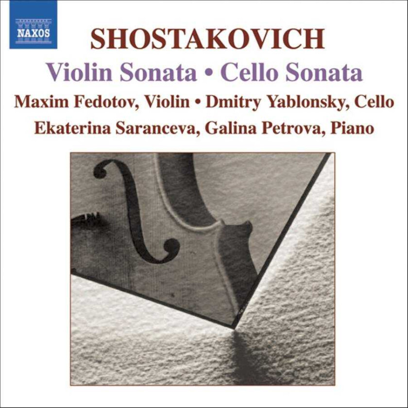 Violin Sonata, Cello Sonata (Yablonsky, Russian Po, Petrova) CD (2006)