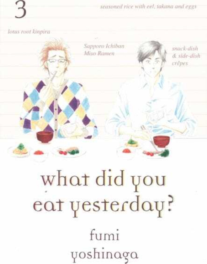 What Did You Eat Yesterday? 3