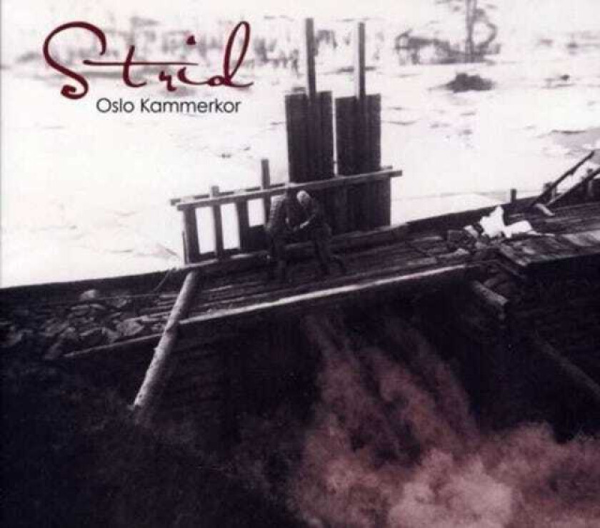 Various Composers - Strid