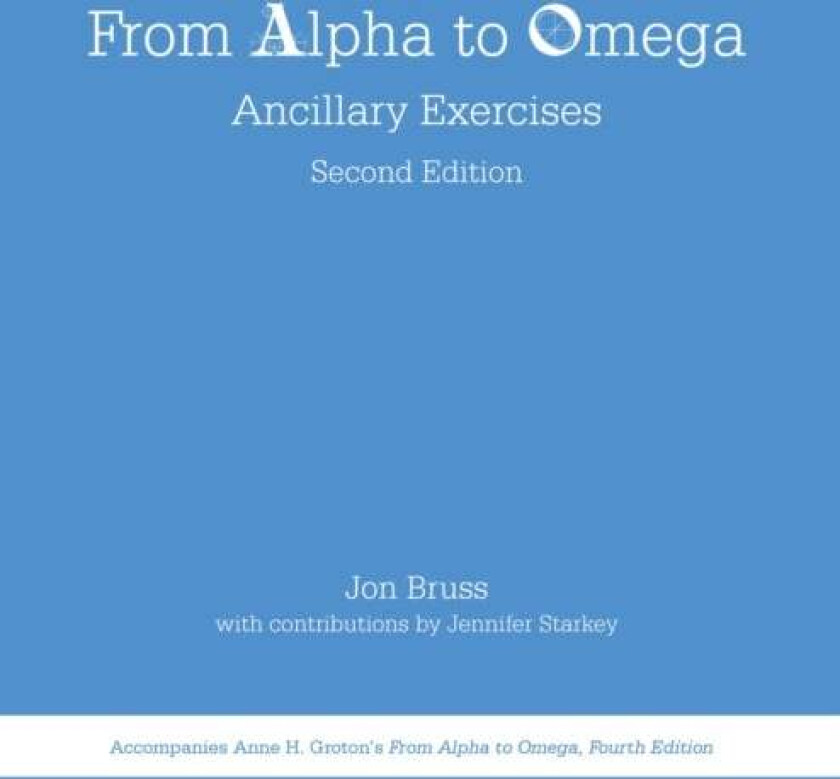 From Alpha to Omega: Ancillary Exercises