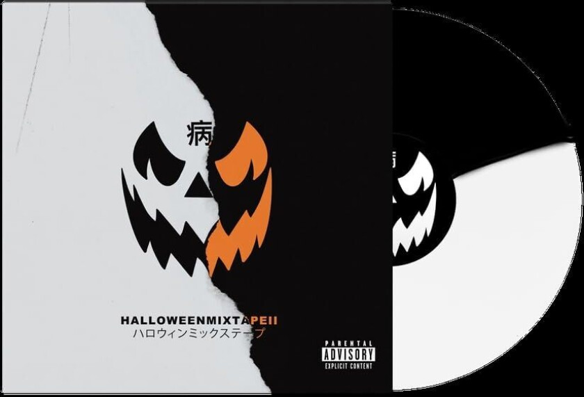 Magnolia Park - Halloween Mixtape Ii (Black/White V