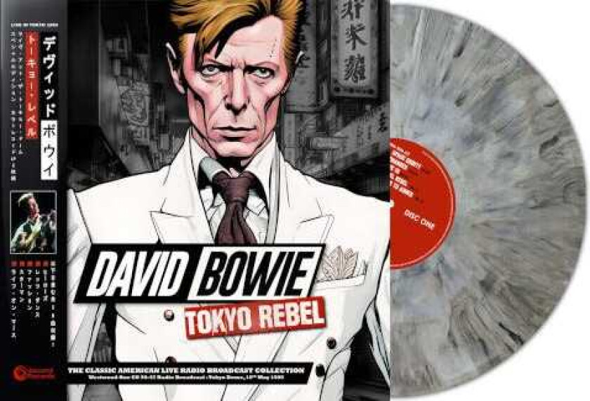 Bowie David - Tokyo Rebel (2 Lp Marbled Vinyl)