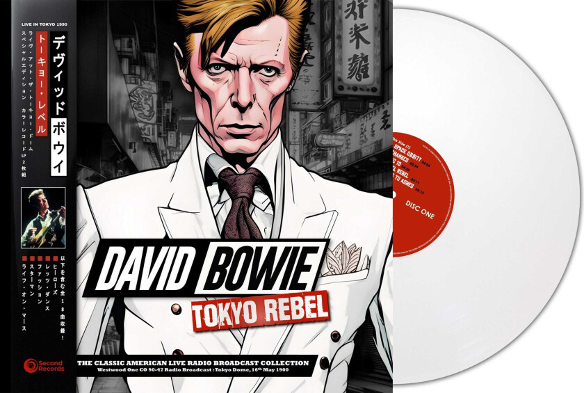 Bowie David - Tokyo Rebel (2 Lp White Vinyl)