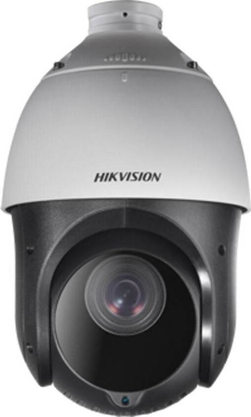 Pro Series DS-2DE4415IW-DE(T5) - network surveillance camera - turret
