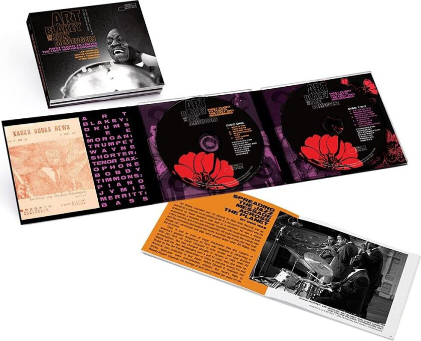 Blakey & The Jazz Messengers - First Flight To Tokyo: The Lost 1961 Recordings (2CD)