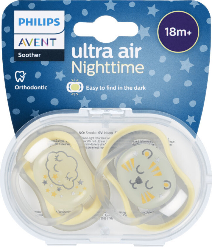 Ultra Air Smokker 18 mdr 2-pak