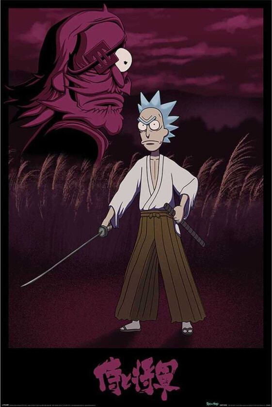 Maxiplakat Samurai Rick