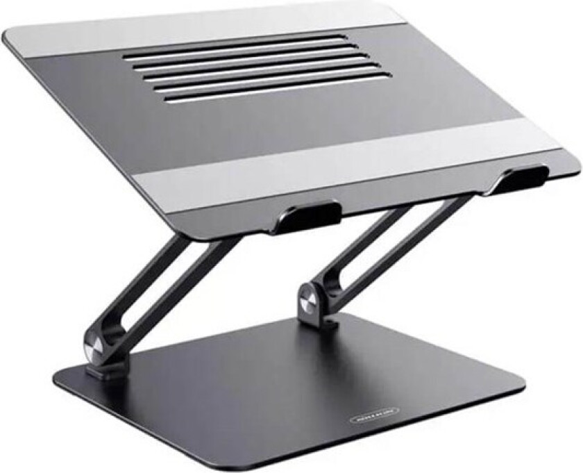 Nillkin ProDesk Laptop Stand