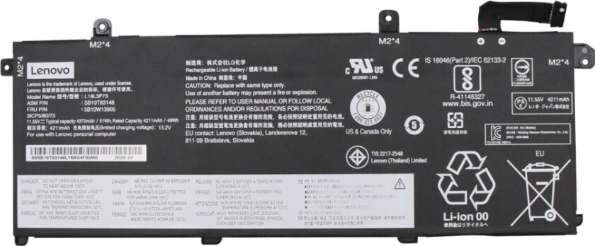 LG Chem L18L3P73 - Batteri til bærbar PC - litiumion - 3-cellers - 4372 mAh - 51 Wh - FRU - for ThinkPad P14s Gen 1 P43s T14 Gen 1 T490 T495