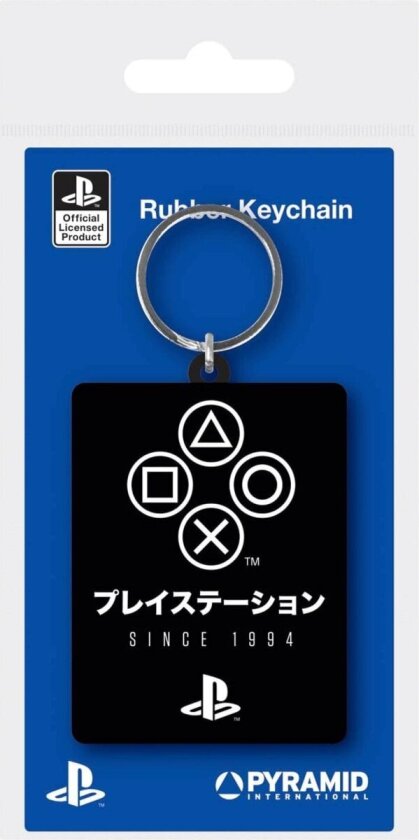 PlayStation Nøkkelring Since 1994