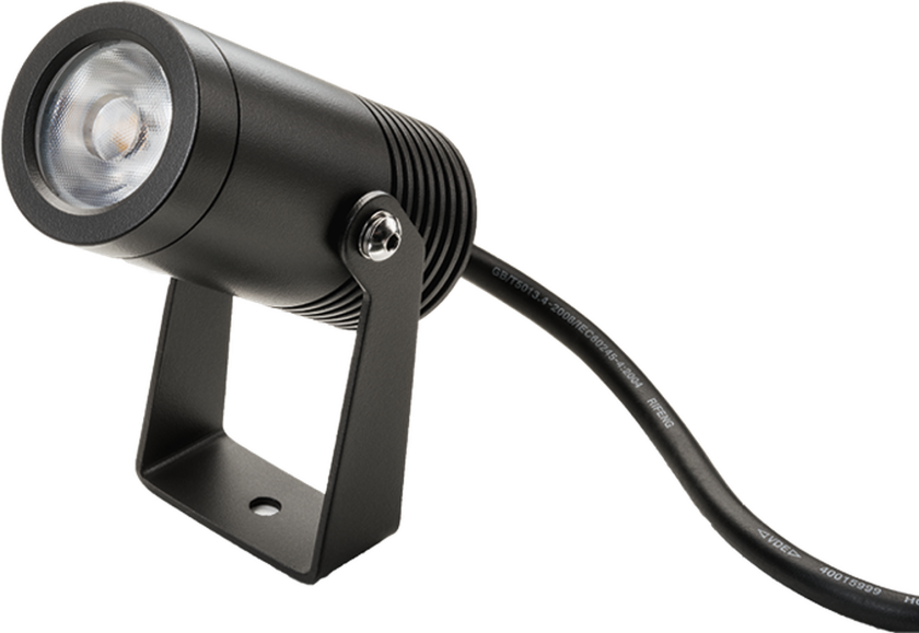 Hovden mini 600lm 3000k 36°