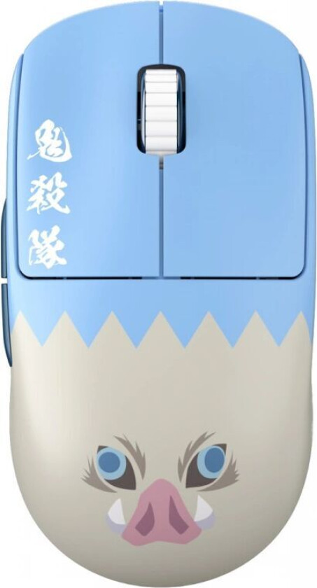 X2-V2 Trådløs Gamingmus - Hashibira Inosuke - Limited Edition