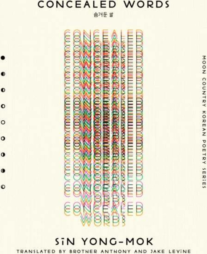 Concealed Words av Sin Mok