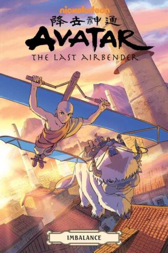 Avatar: The Last Airbender - Imbalance Omnibus av Faith Erin Hicks