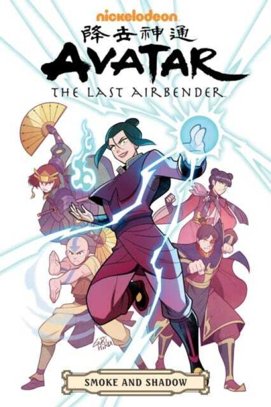 Avatar: The Last Airbender - Smoke And Shadow Omnibus av Gene Luen Yang