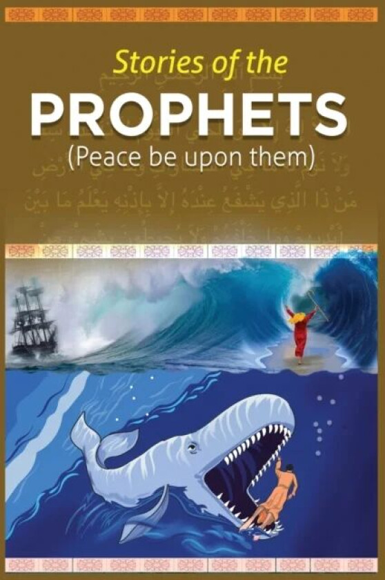 Stories of the Prophets av Hafiz Ibn Kathir