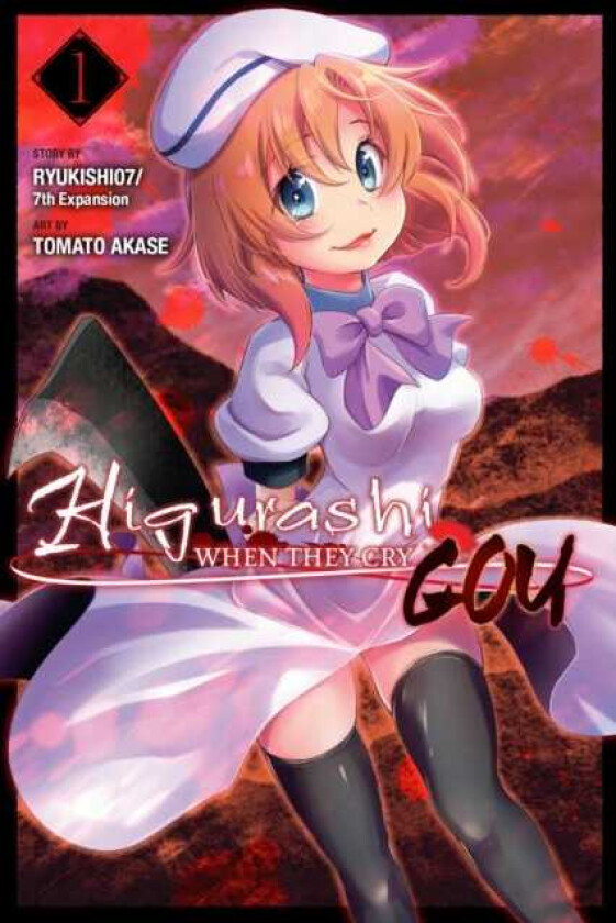 Higurashi When They Cry: GOU, Vol. 1 av Ryukishi07
